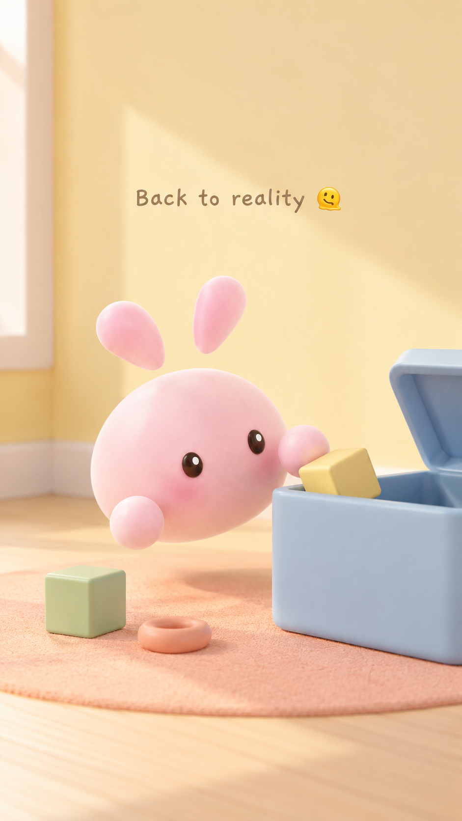 图044_V33-G04_柔和3D卡通-玩具该收好了